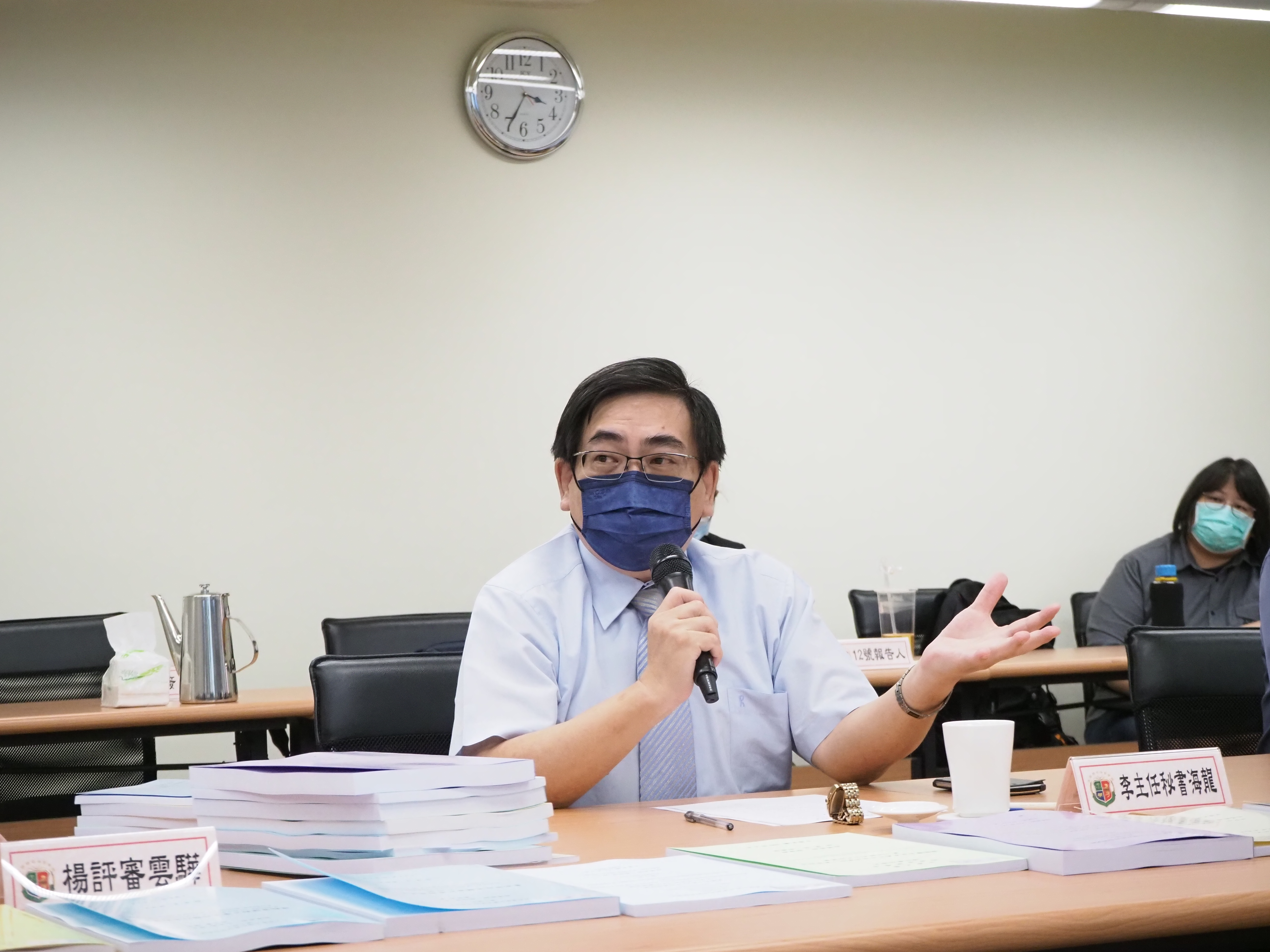 the 8rd Review Meeting for Outstanding Thesis Award on Crime Prevention Research03