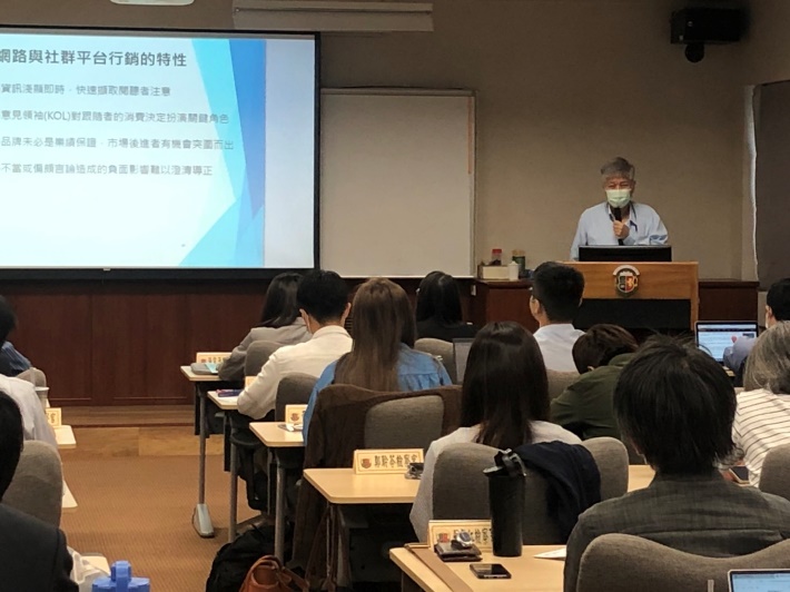 111年度財務金融初階03