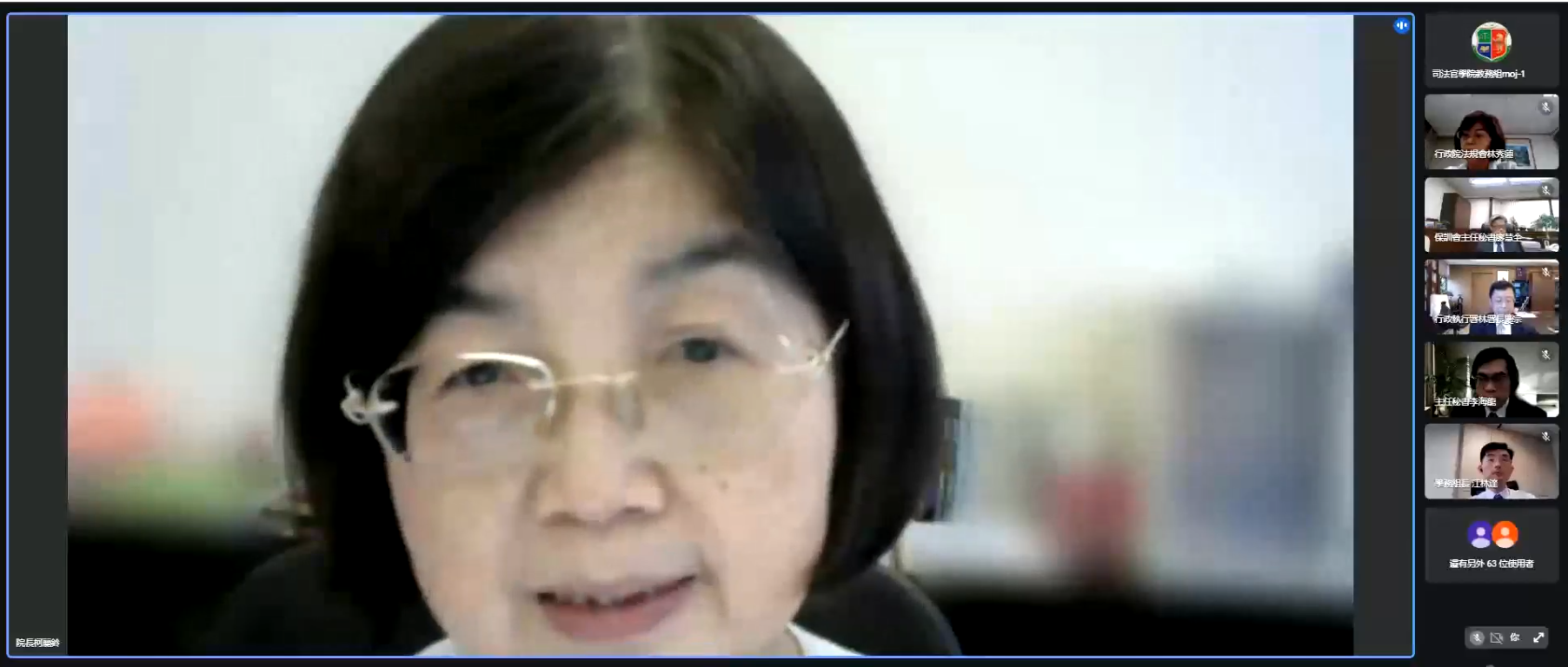 柯麗鈴院長致詞
