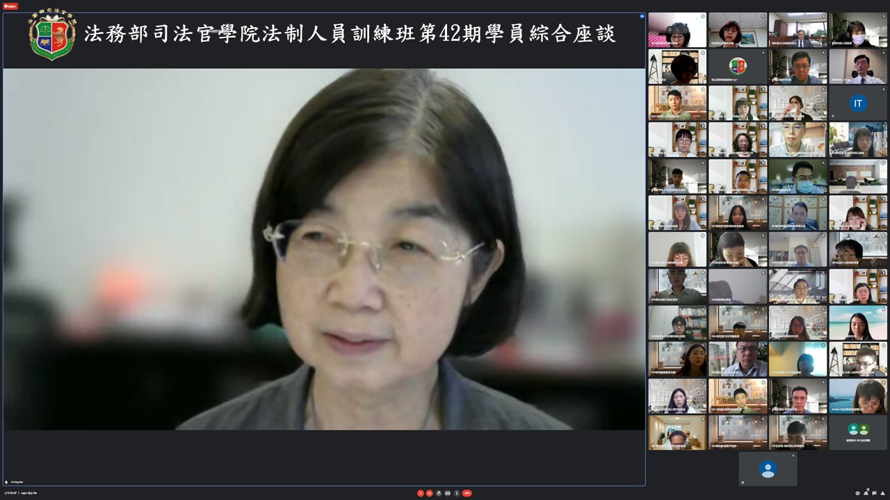 法制人員訓練班第42期學員結業典禮2