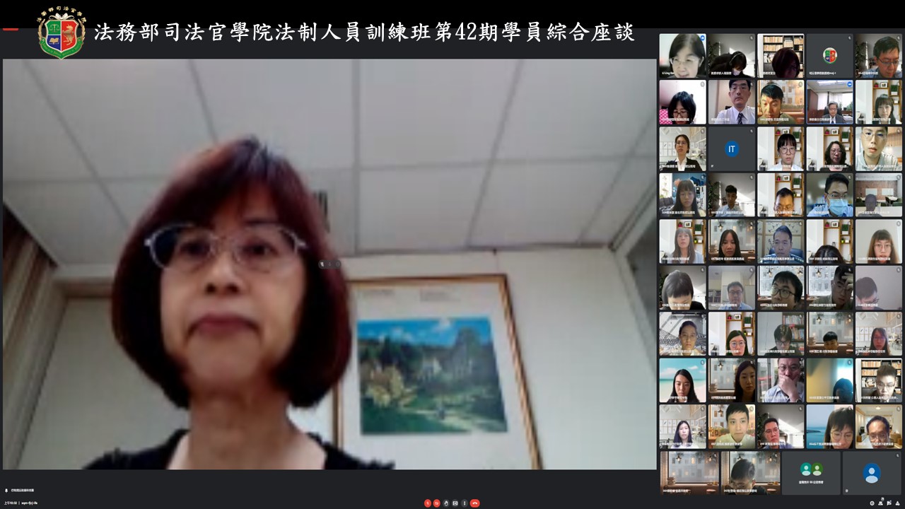 法制人員訓練班第42期學員結業典禮6