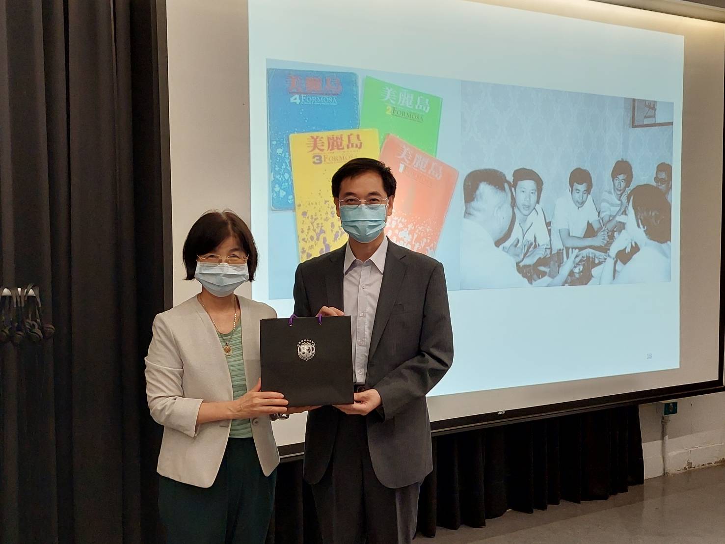 檢察事務官訓練班第24期學員參訪國家人權博物館-白色恐怖景美紀念園區