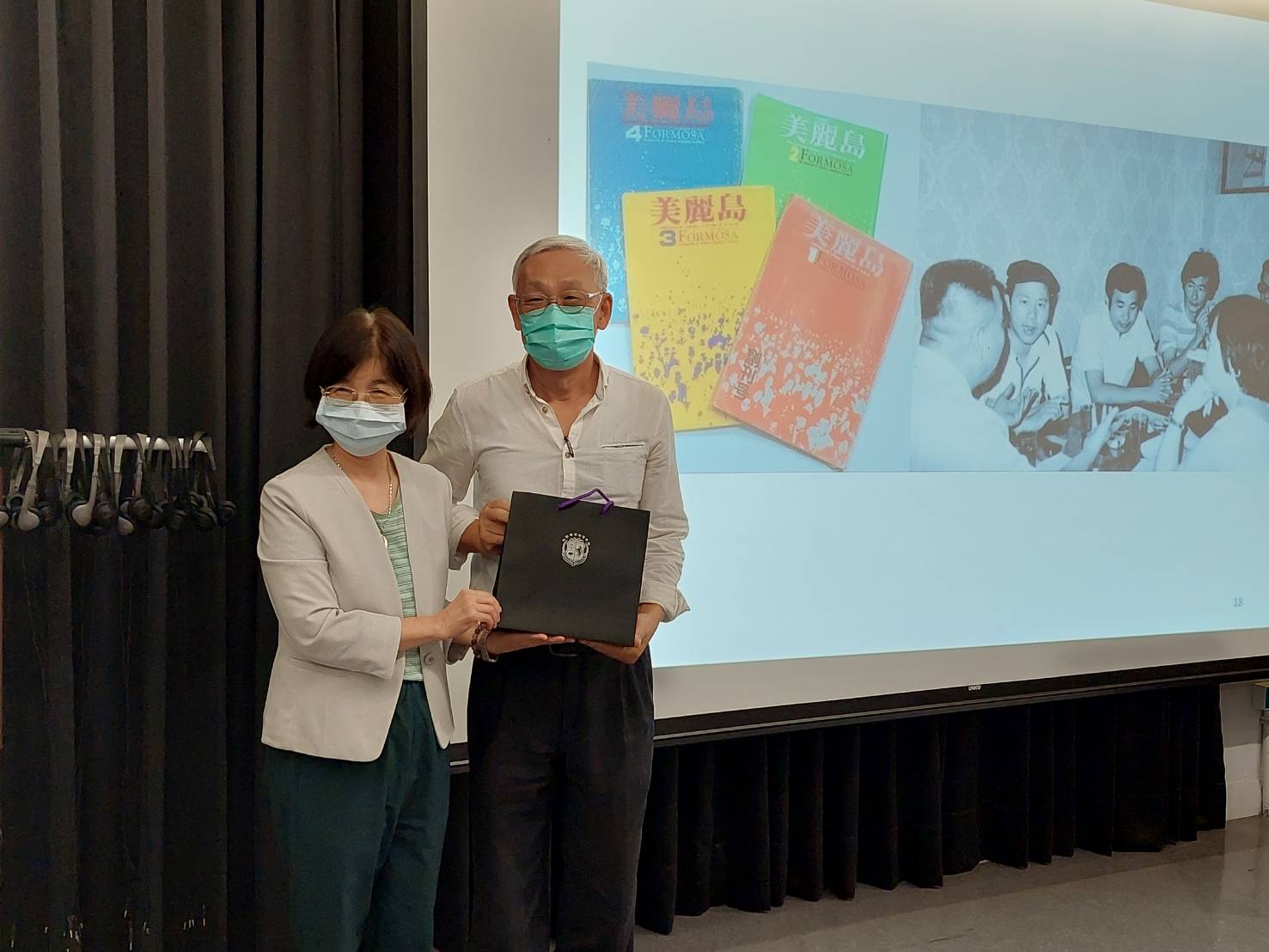 檢察事務官訓練班第24期學員參訪國家人權博物館-白色恐怖景美紀念園區01