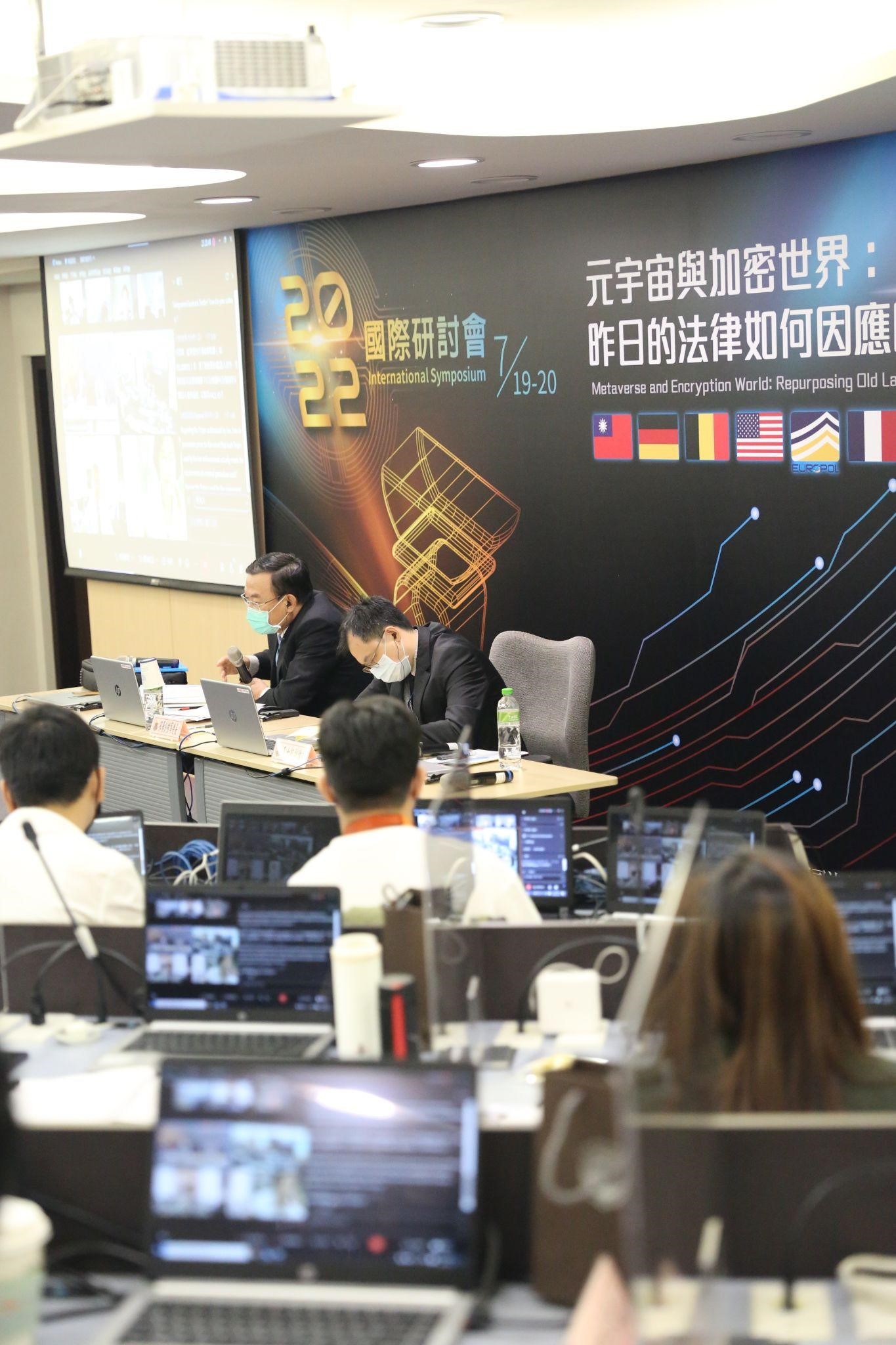The 2022 International Symposium of the Academy for the Judiciary, MOJ on "Metaverse and Encryption World:  Repurposing Old Laws for the Changing Society"  came to a successful conclusion