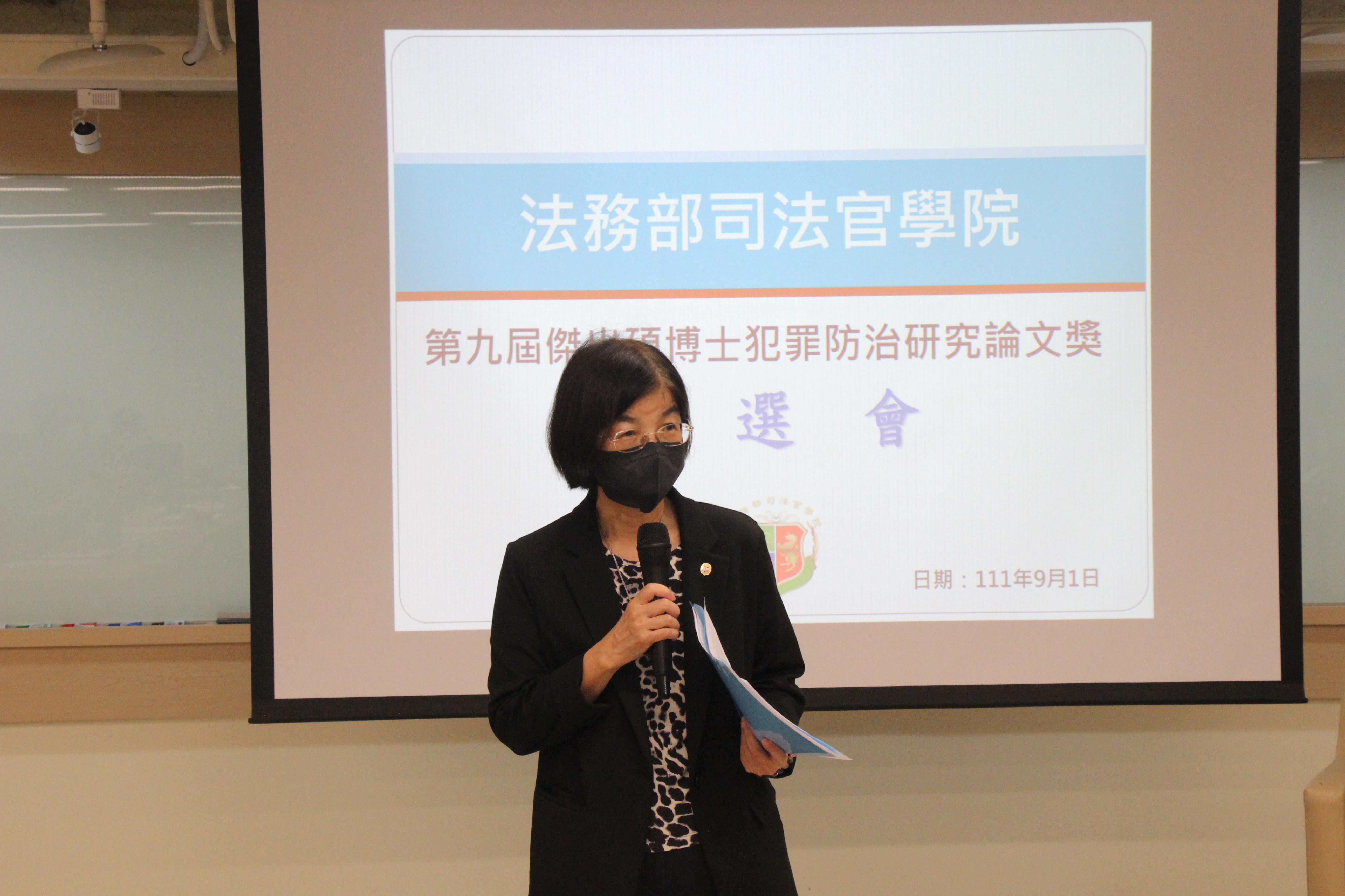 the 9th Review Meeting02