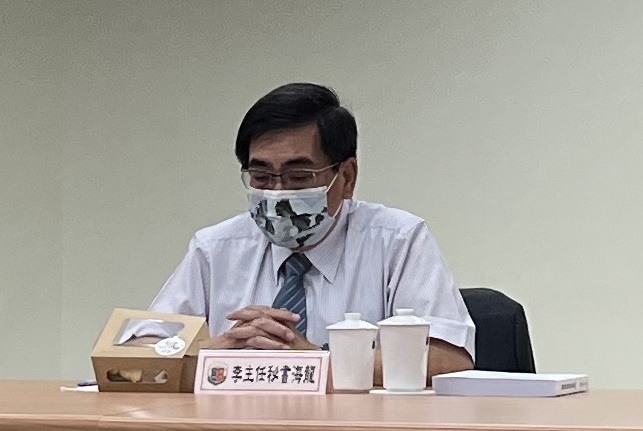 the 9th Review Meeting03