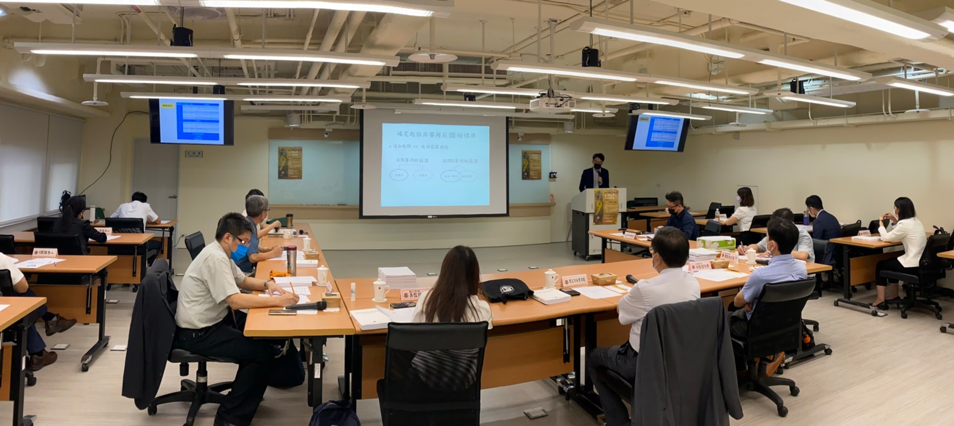 the 9th Review Meeting04