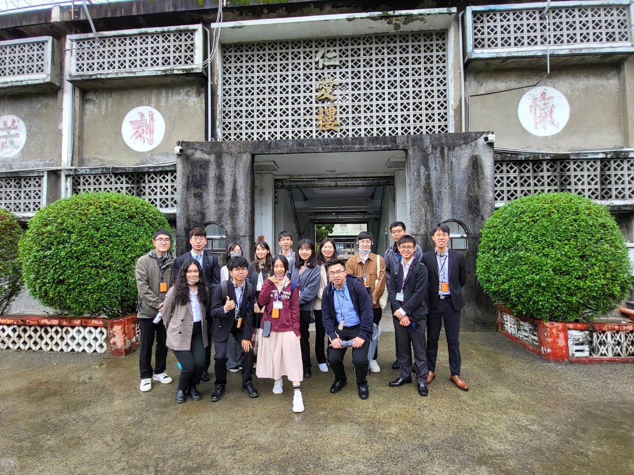 白色恐怖景美紀念園區02