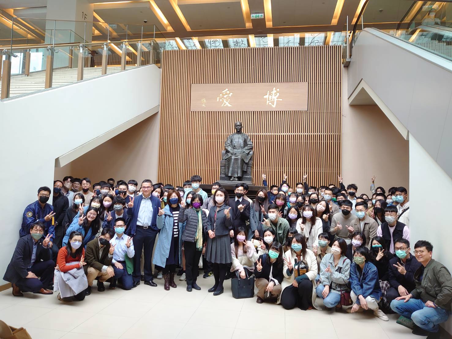 112年2月7日下午辦理司法官第63期藝文活動01