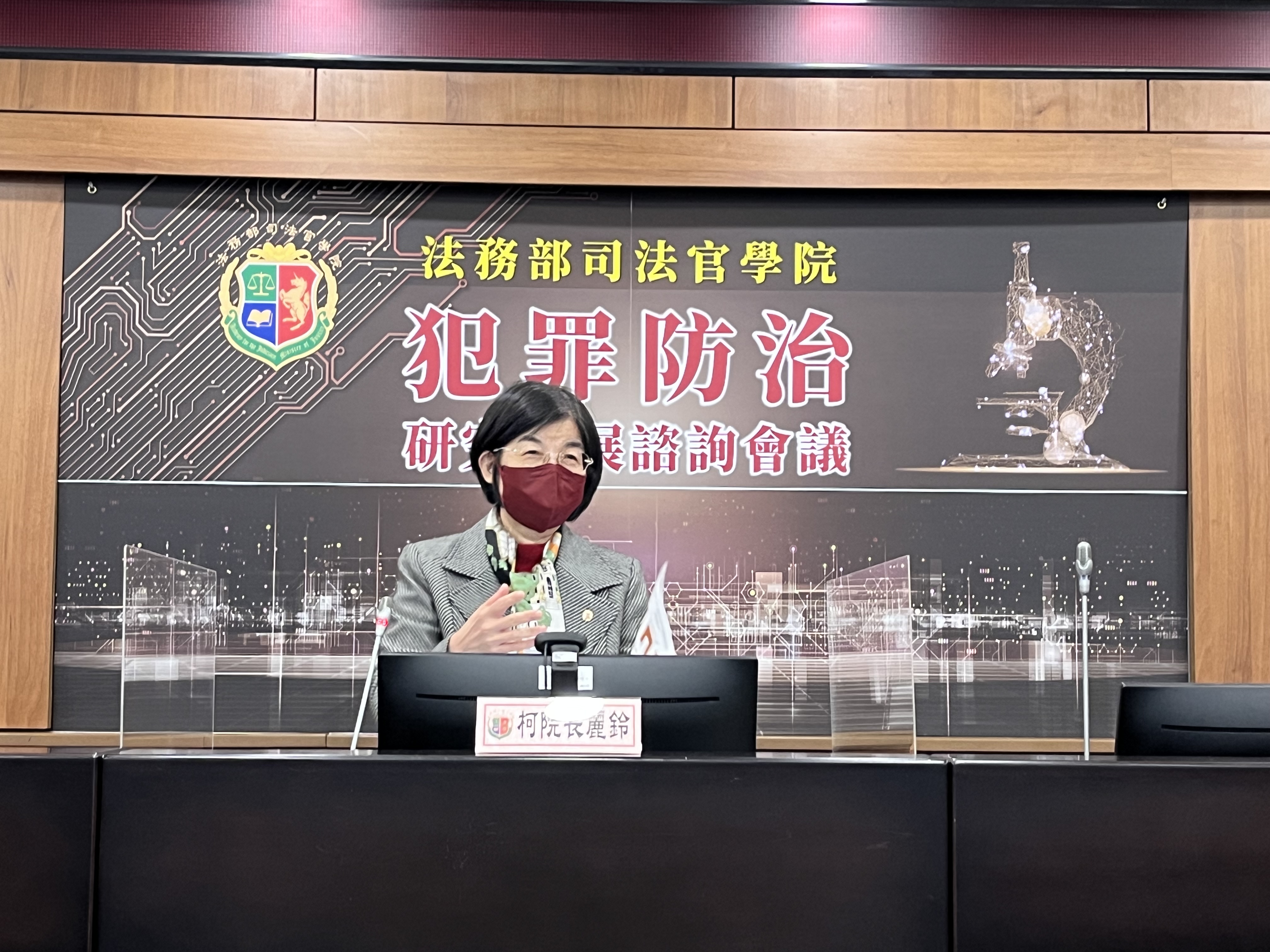 1.柯麗鈴院長致詞歡迎