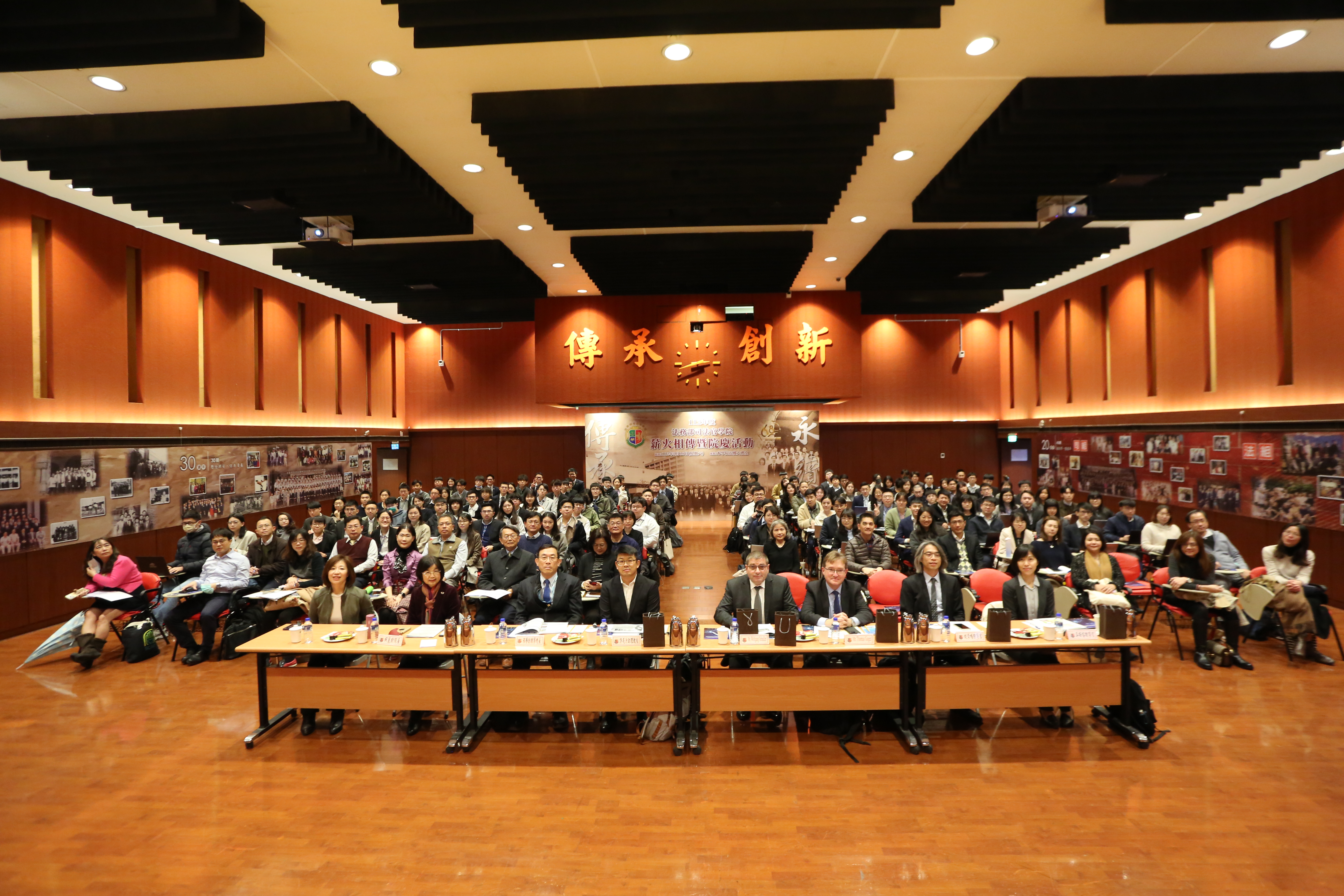 Mr. Wolfgang Gründler, Chief Public Prosecutor at the Prosecutor General's Office Bamberg, Germany, gave a lecture at the Academy03