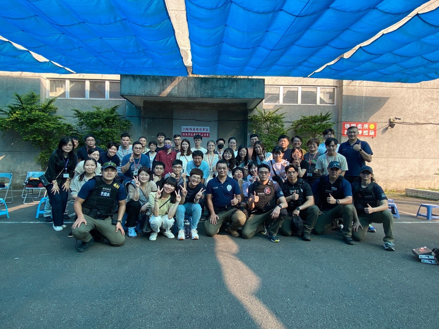參訪新北市政府警察局訓練中心03