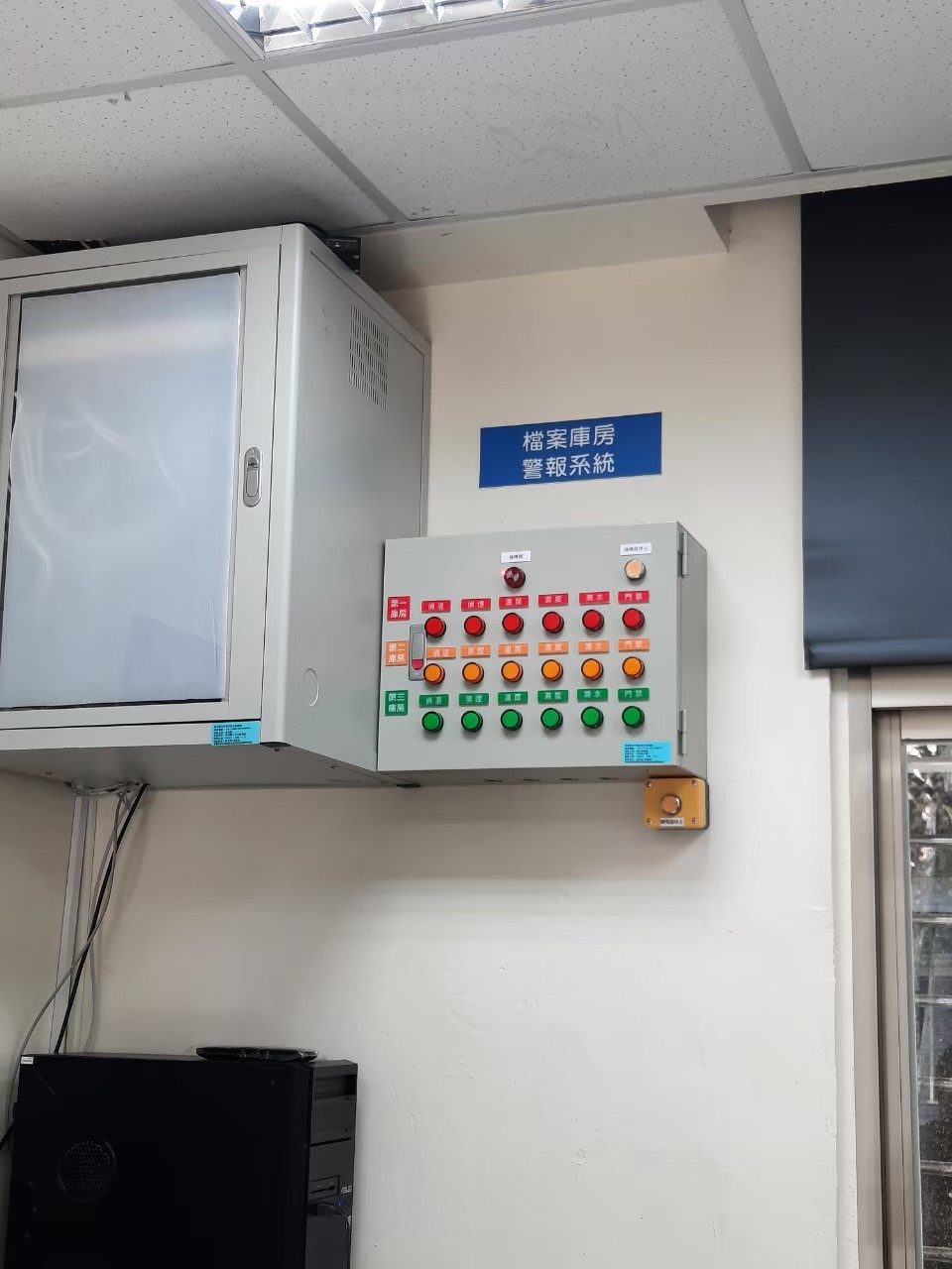 經濟部水利署北區水資源局(109年10月14日)8