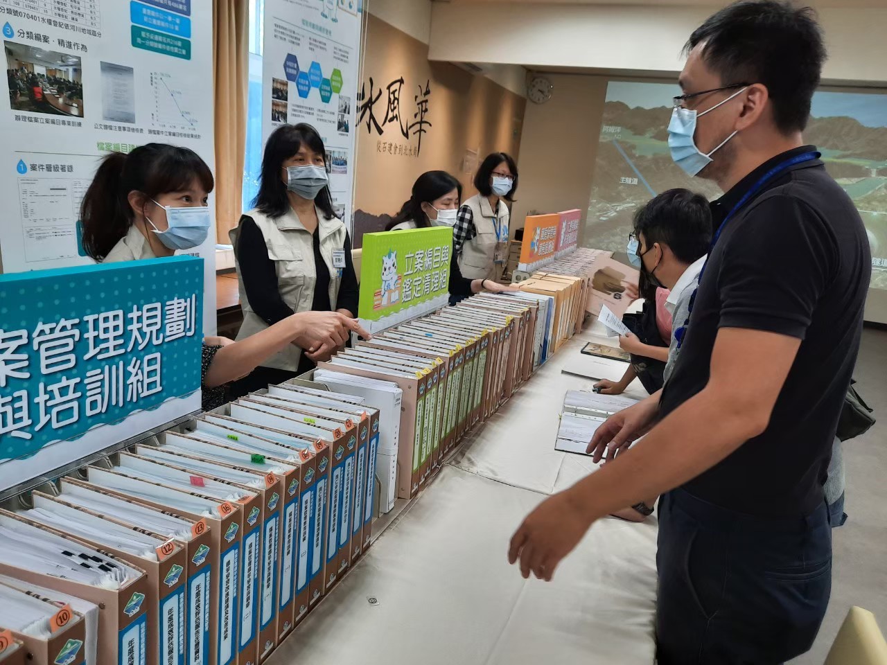 經濟部水利署北區水資源局(109年10月14日)3
