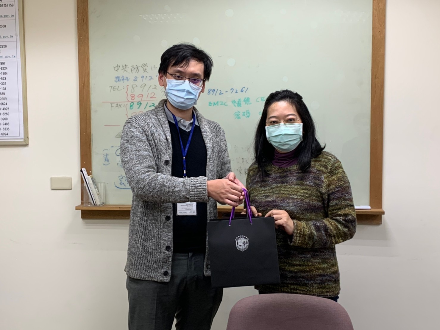 內政部營建署(109年12月16日)2