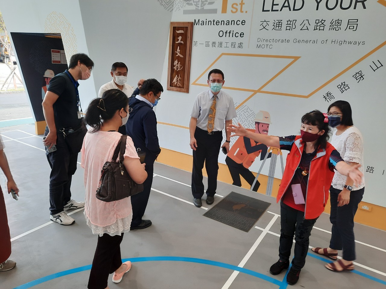 交通部公路總局第一養護工程處(111年9月14日)1