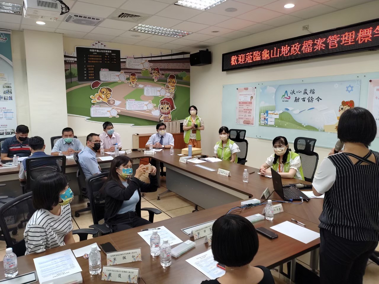 桃園市龜山地政事務所(111年9月29日)8