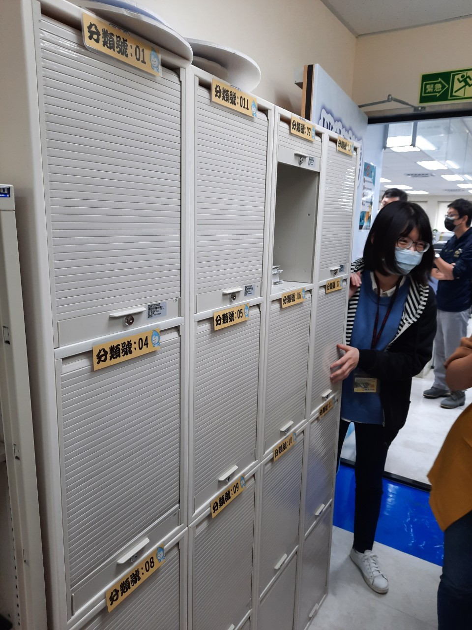 桃園市政府水務局(110年4月16日)5