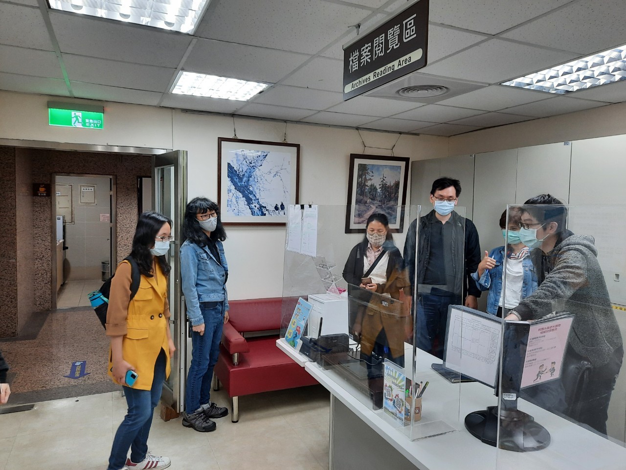 桃園市政府水務局(110年4月16日)2