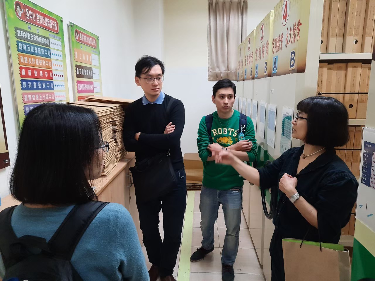 教育部國家教育研究院(109年3月6日)8