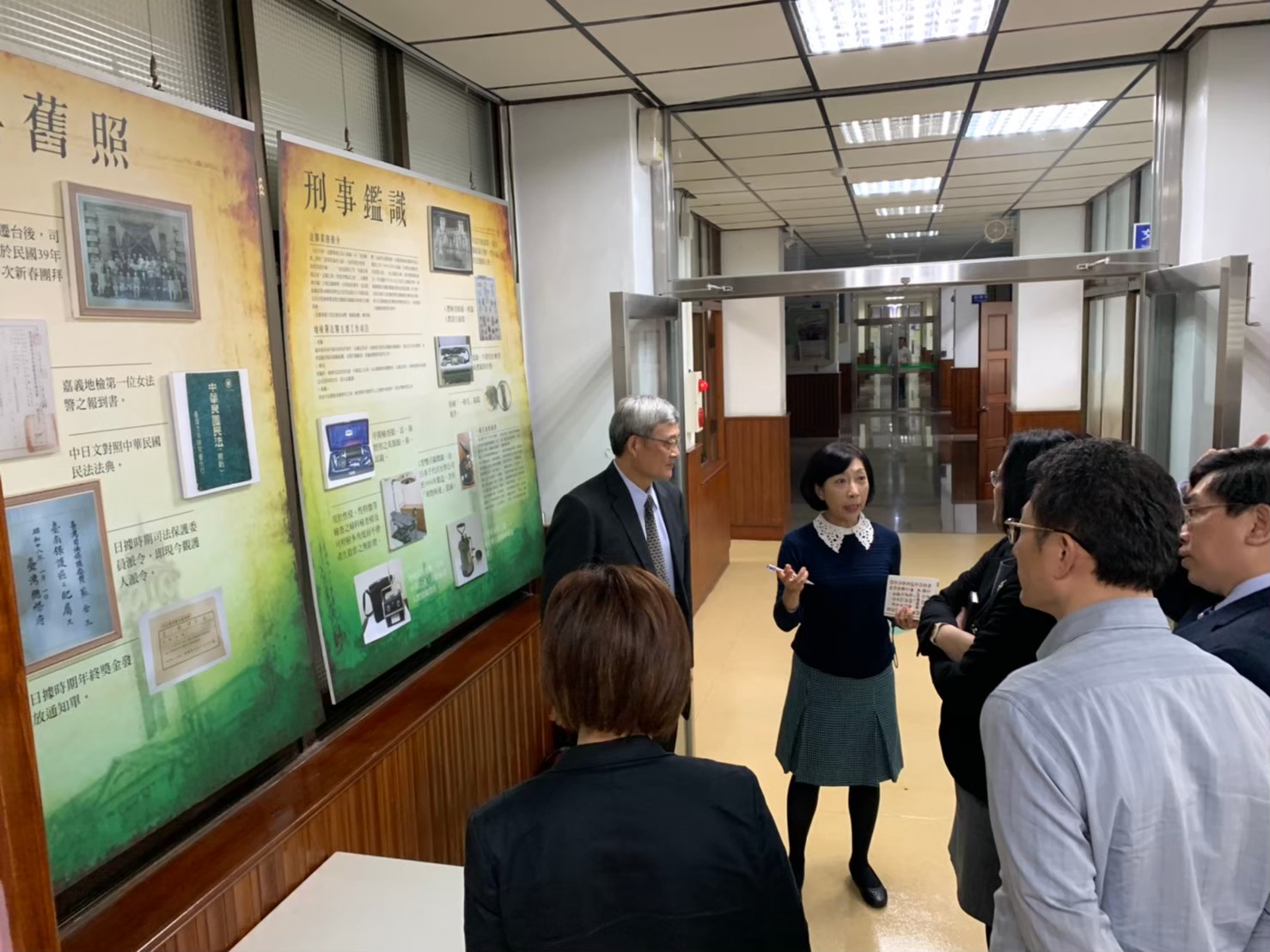 臺灣高等檢察署臺南檢察分署(109年1月6日)2