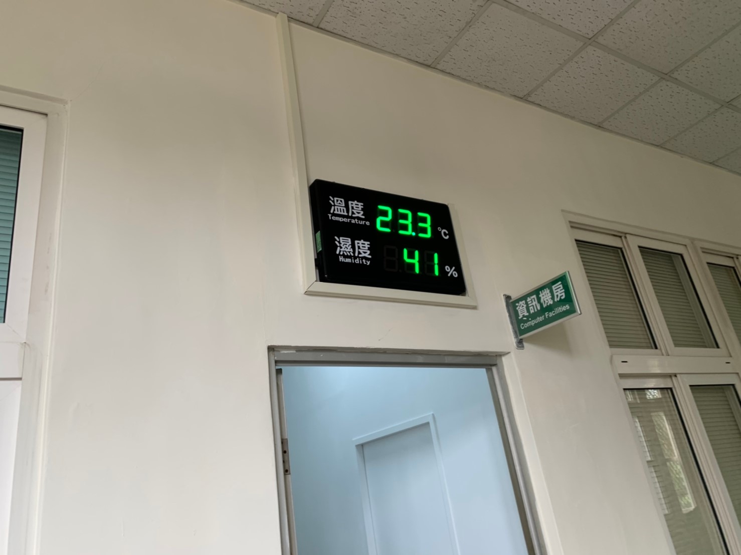 法務部矯正署臺中看守所(108年10月8日)3