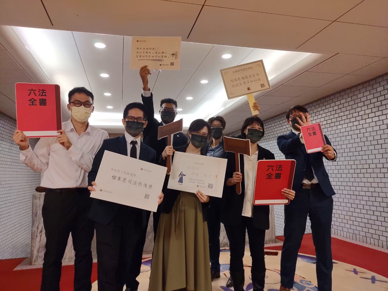 司法官班第63期暨遴選檢察官職前研習班第5期家庭日(配合檔案應用宣導活動)9