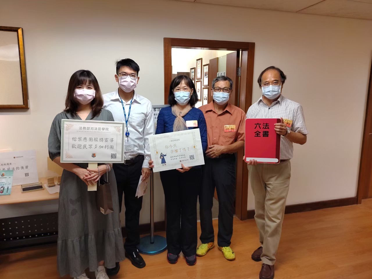 司法官班第63期暨遴選檢察官職前研習班第5期家庭日(配合檔案應用宣導活動)4