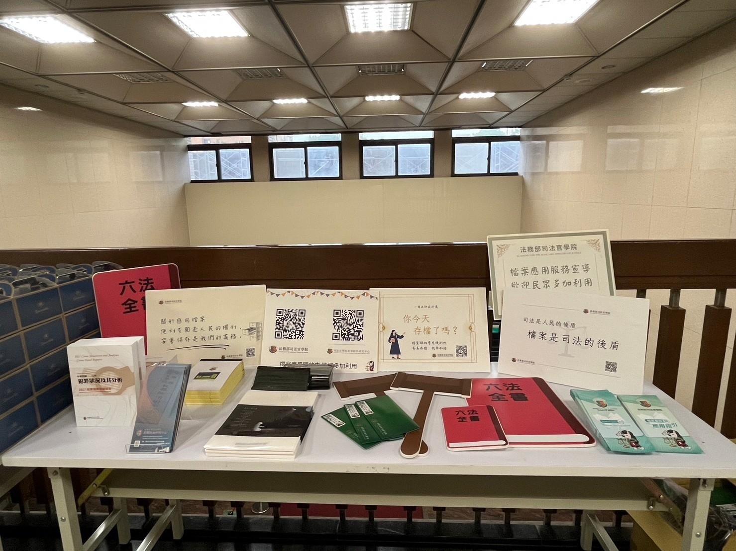 112年法務部司法記者茶敘發表毒品研究成果(配合檔案應用宣導活動)1