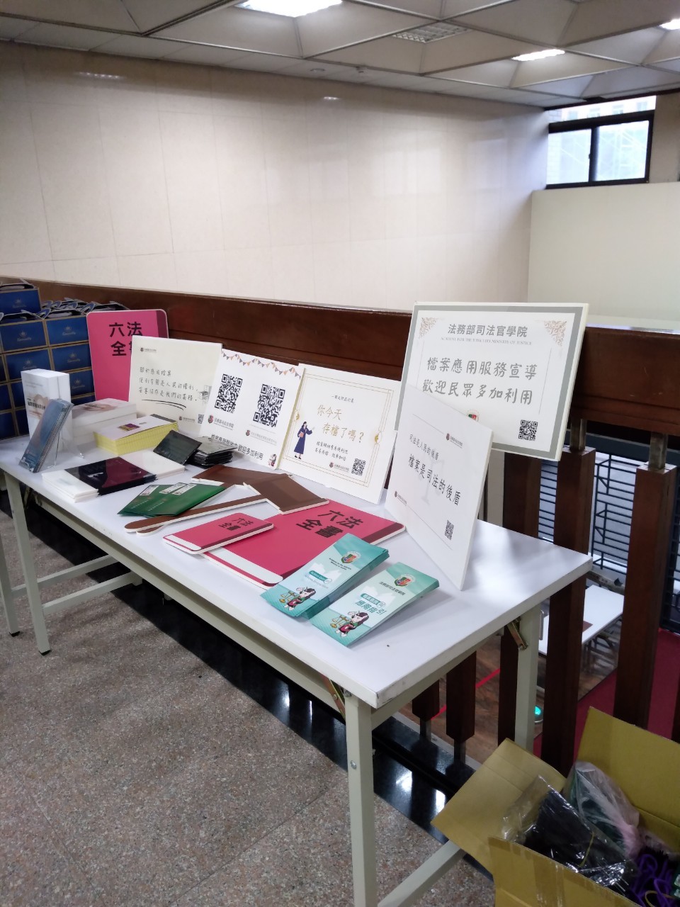 112年法務部司法記者茶敘發表毒品研究成果(配合檔案應用宣導活動)3