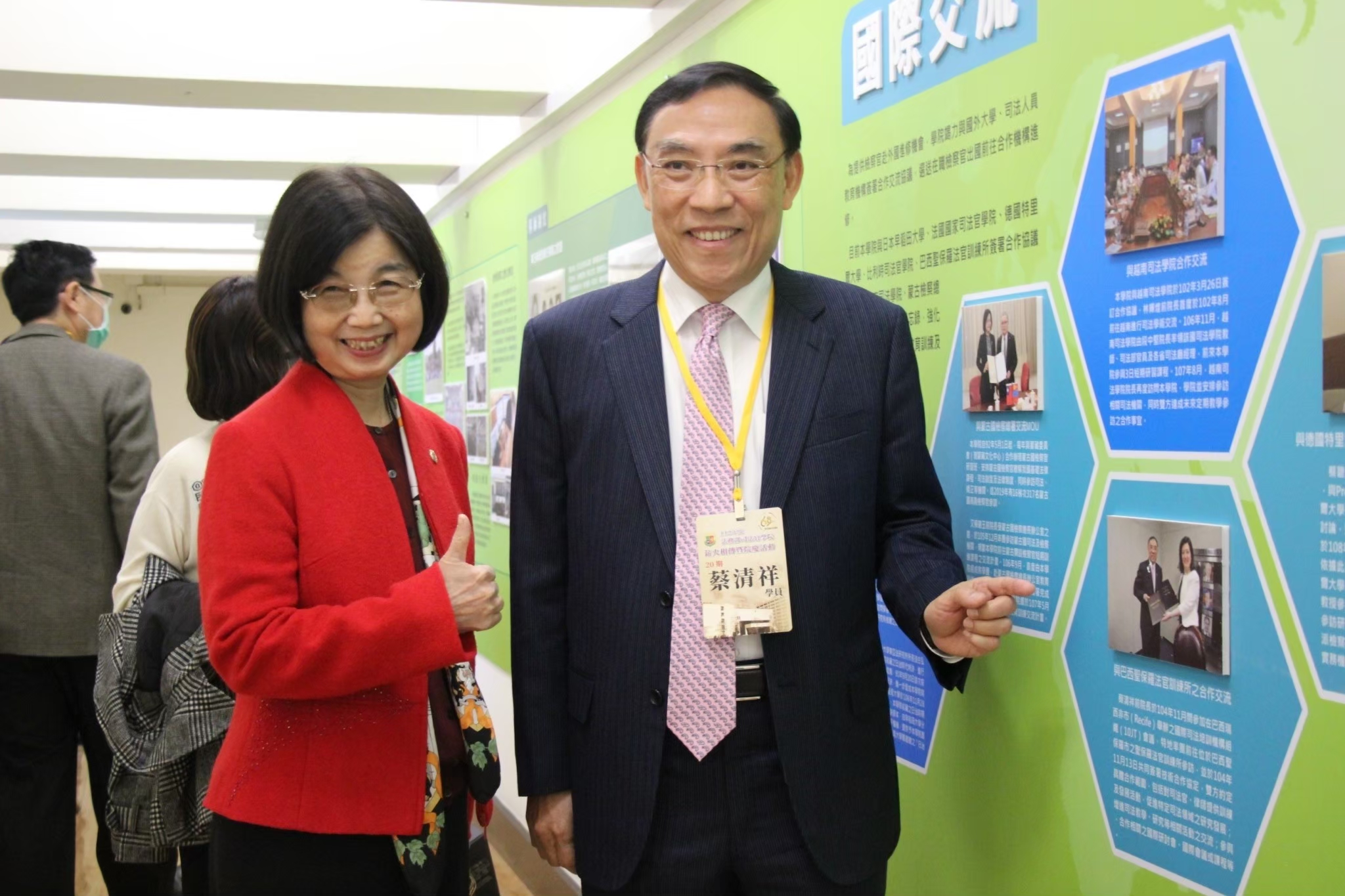 112年薪火相傳(配合檔案應用宣導活動)1