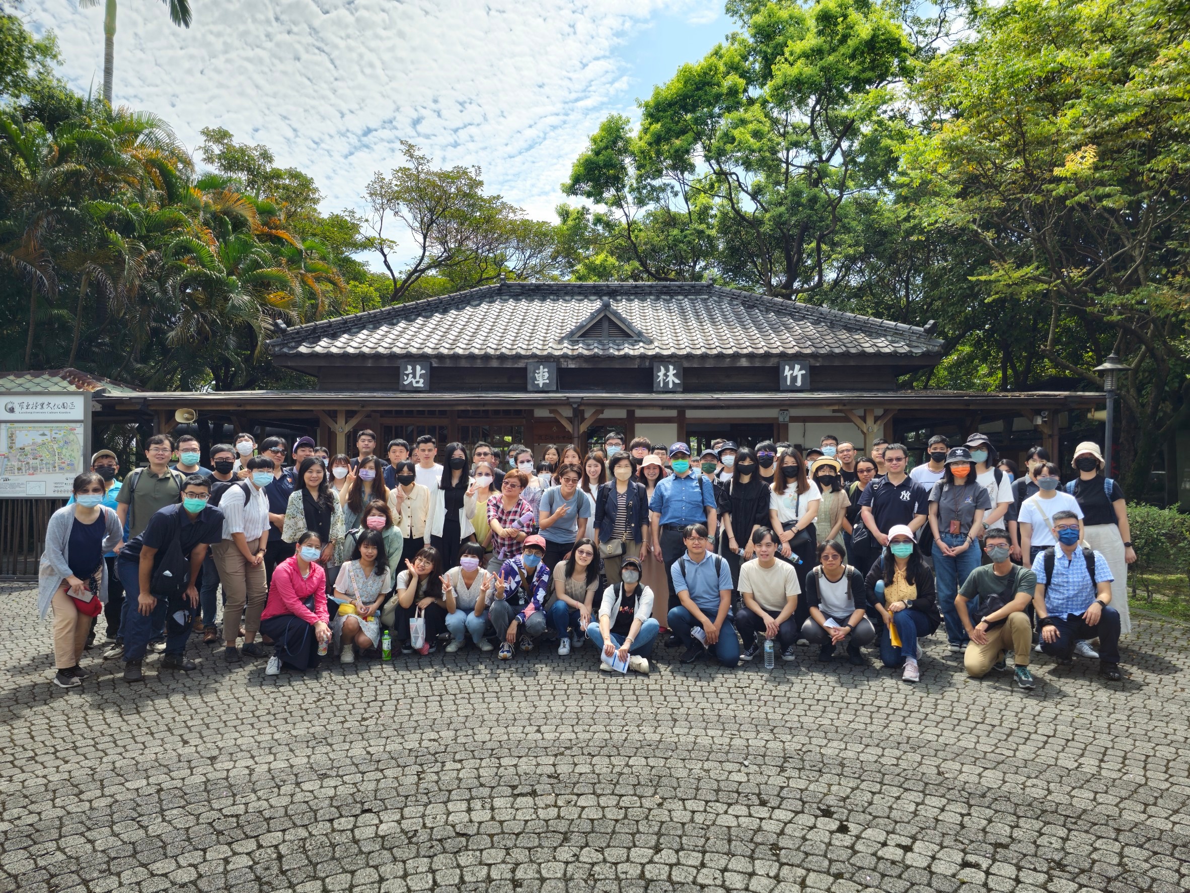 羅東林業文化園區大合照 (1)