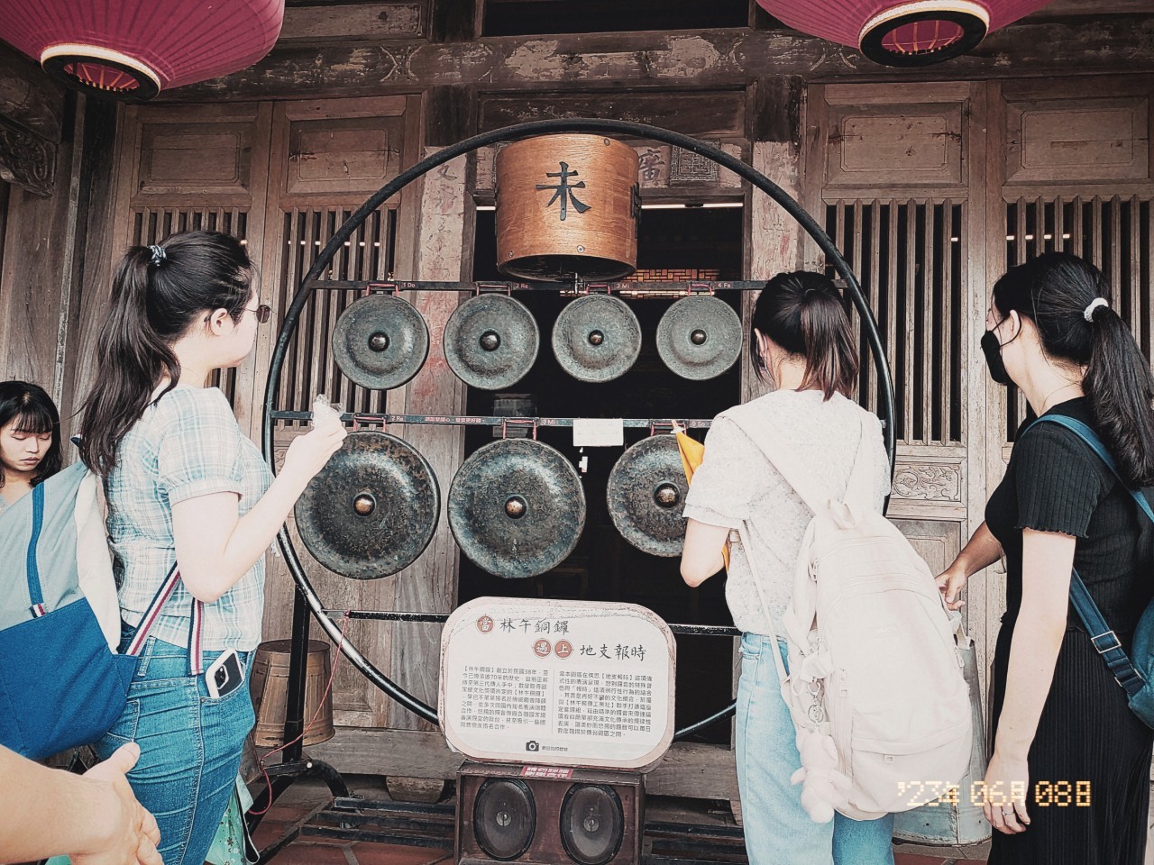 LINE_ALBUM_112-0608-宜蘭人文生態之旅_230609_73