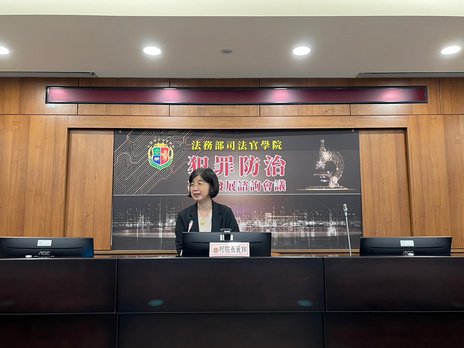 1.柯麗鈴院長致詞歡迎