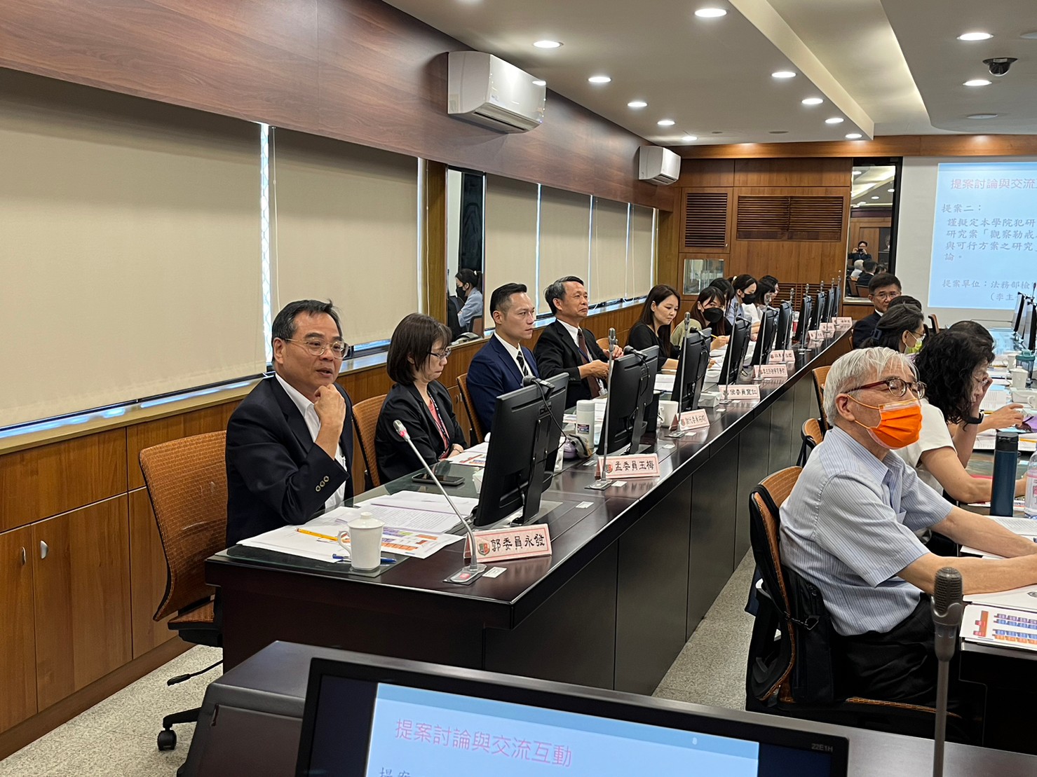 5.提案討論與交流互動