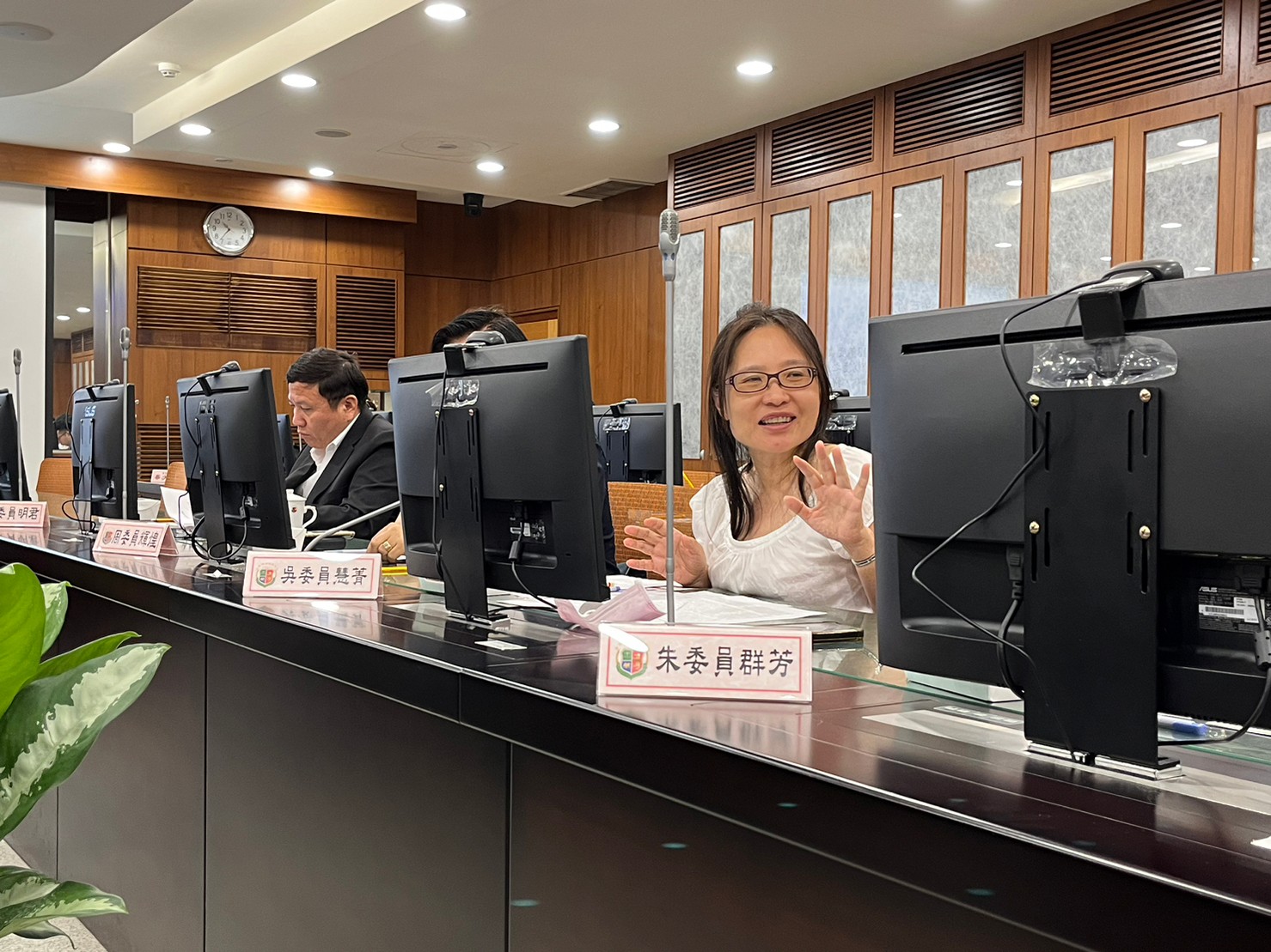 6.提案討論與交流互動