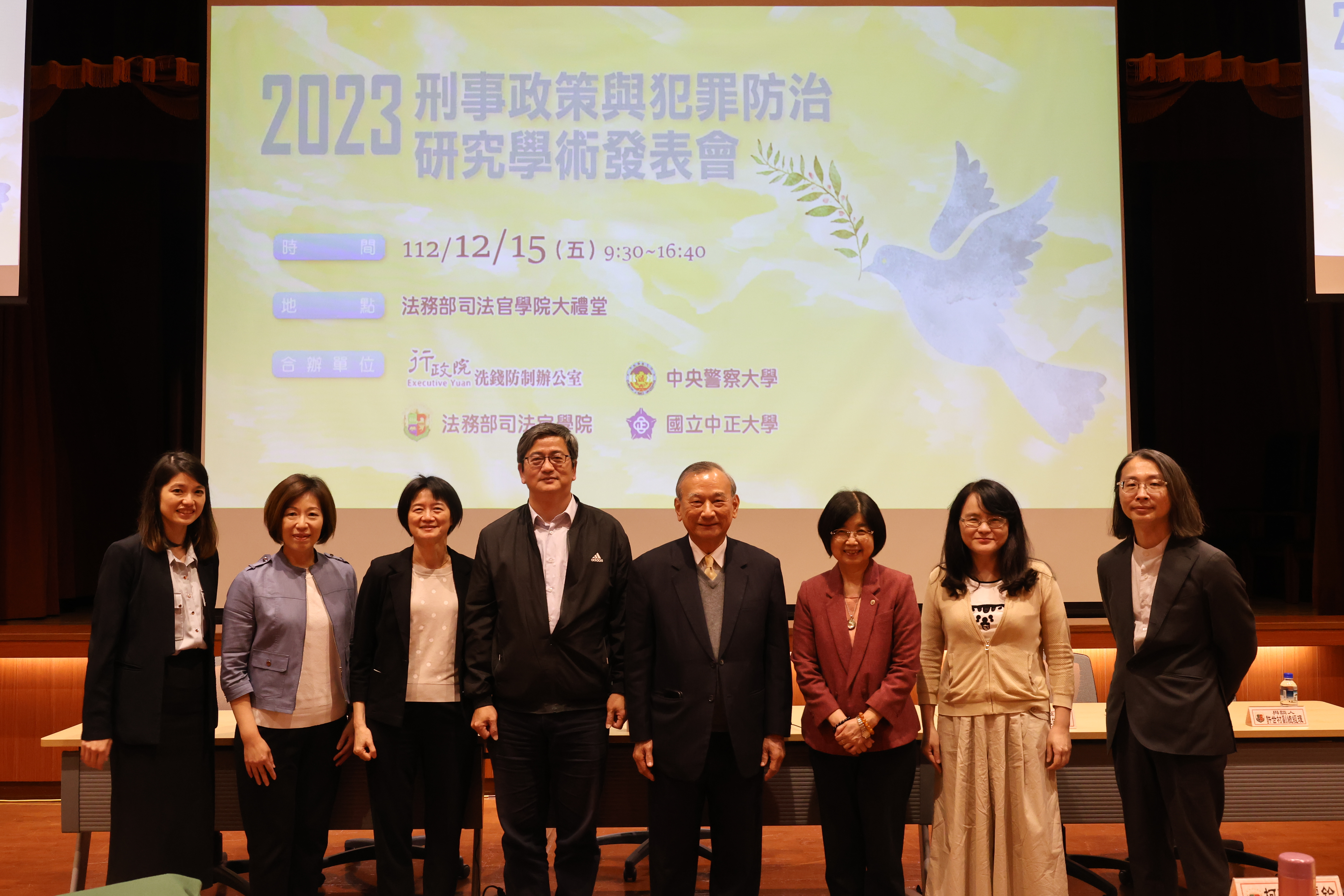 學術發表會7