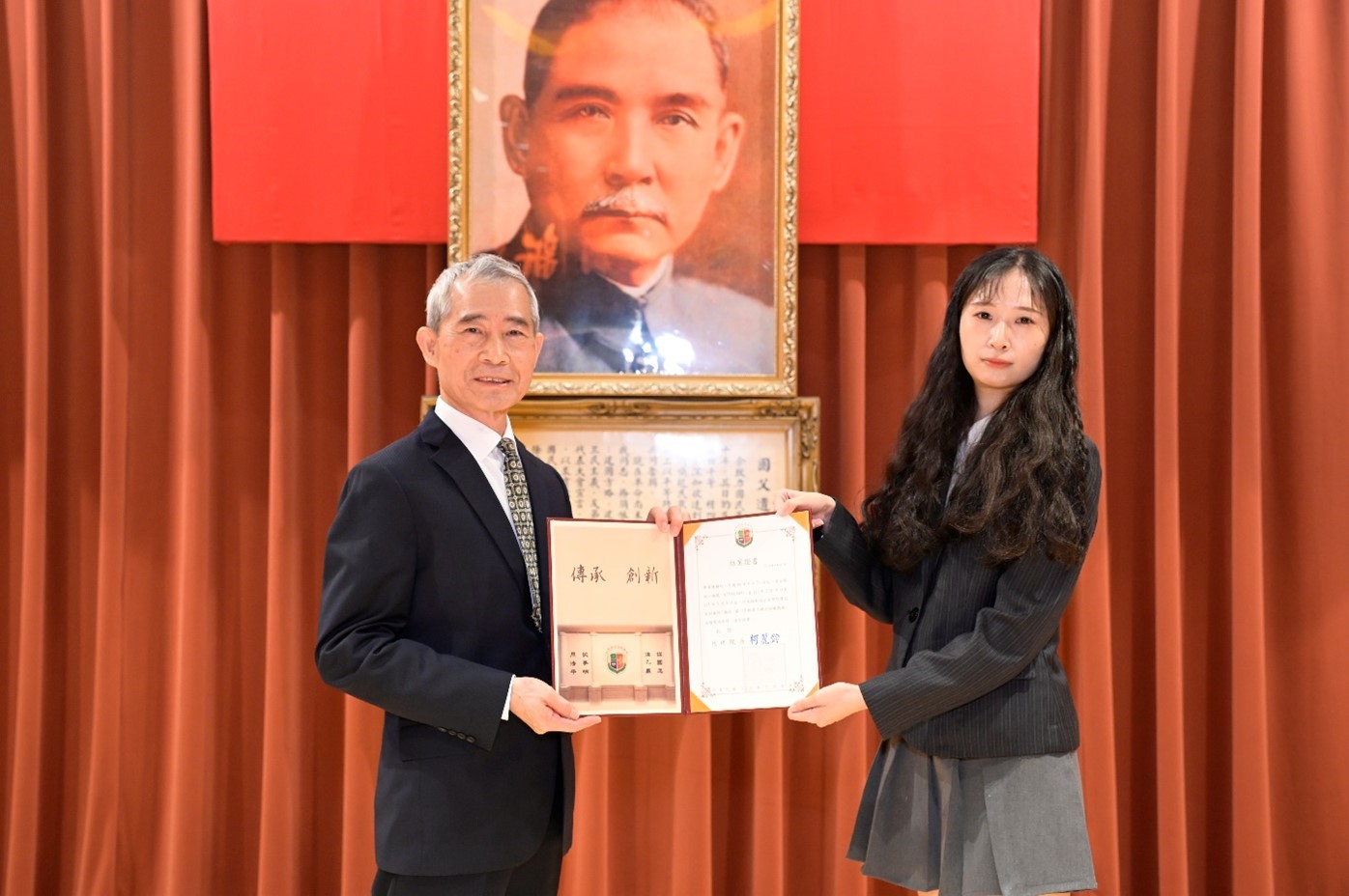書記官113023