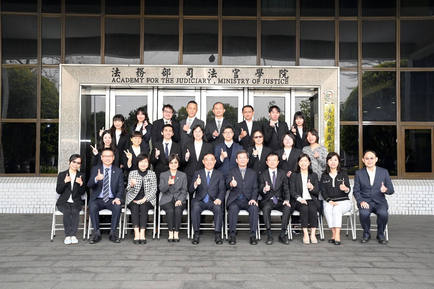 觀護人434