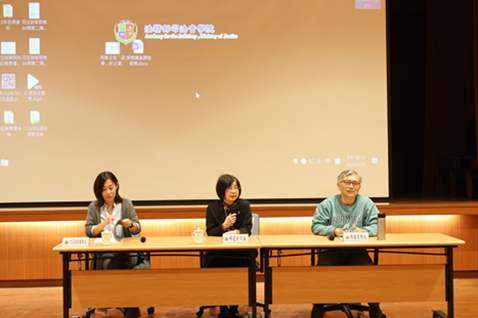 113年轉型正義系列課程06