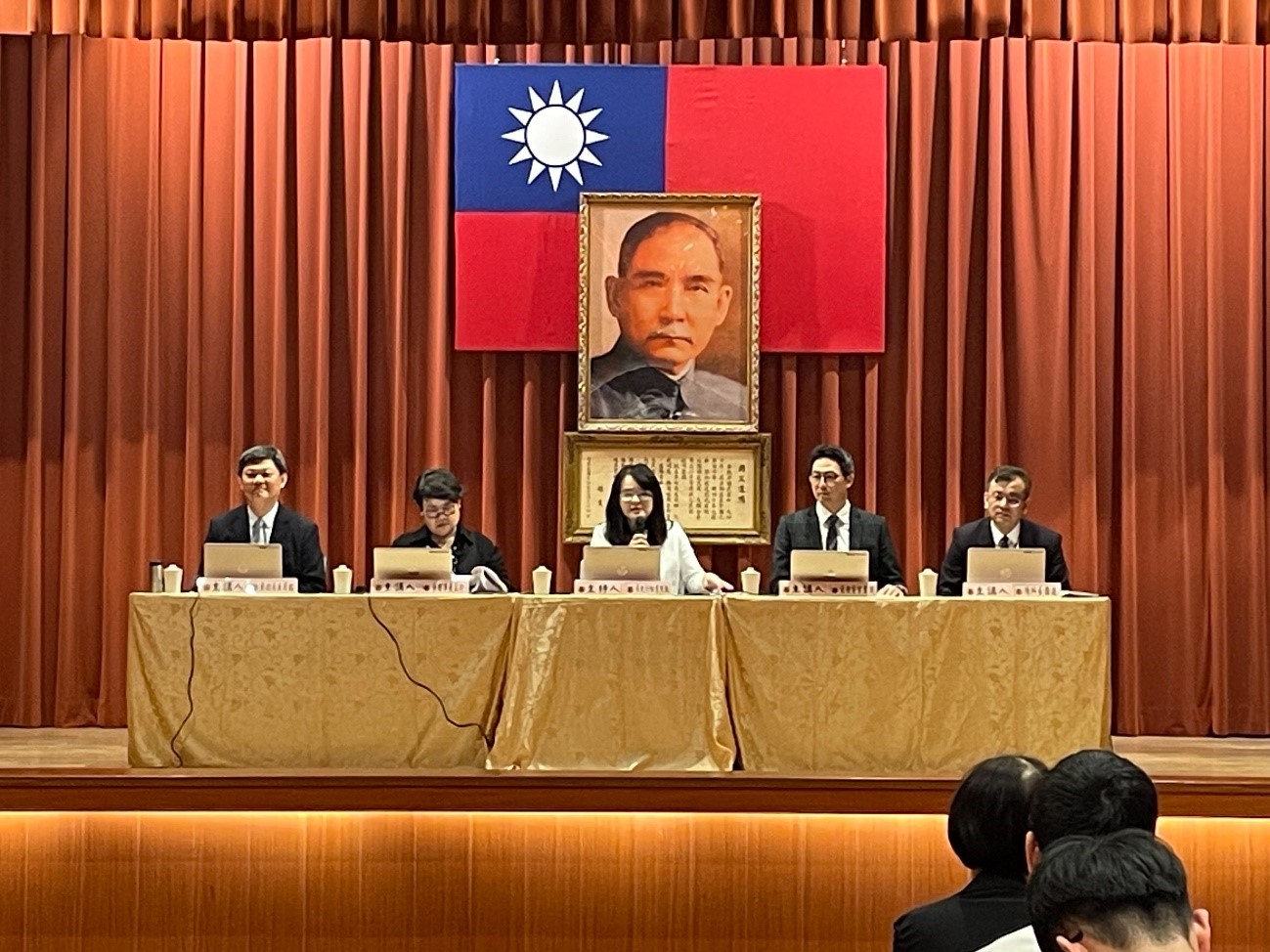 洗錢4