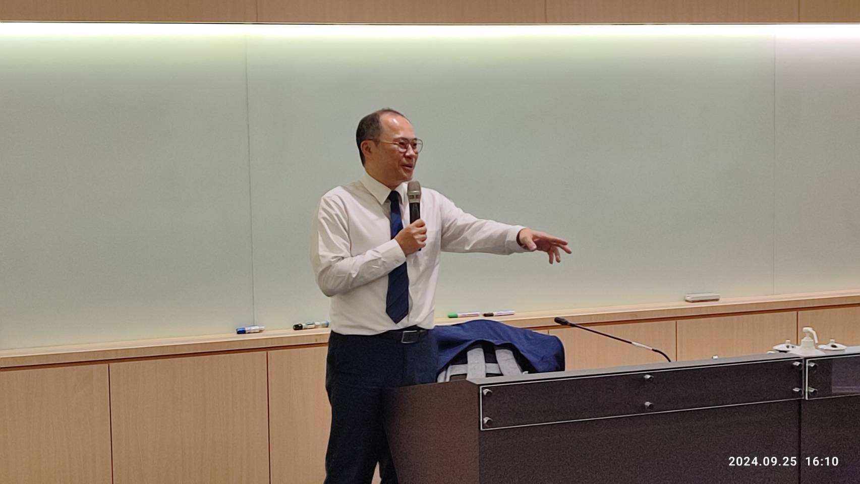 本學院於113年9月23日至25日辦理「地方檢察署主任檢察官研習班第34期」研習課程08