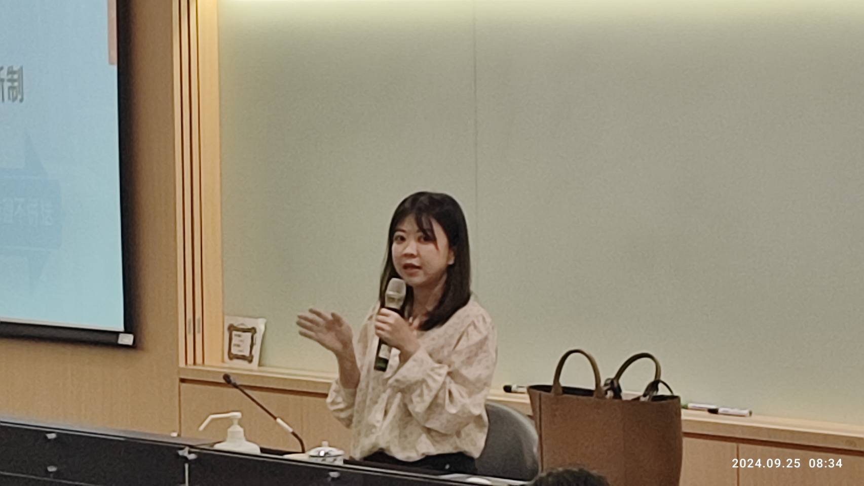 本學院於113年9月23日至25日辦理「地方檢察署主任檢察官研習班第34期」研習課程06