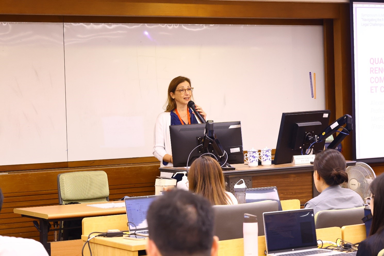 The Academy for the Judiciary welcomed Professor Alexandra Bensamoun, Postdoctoral Researcher Clemens Danda, Professor Mayu Terada01