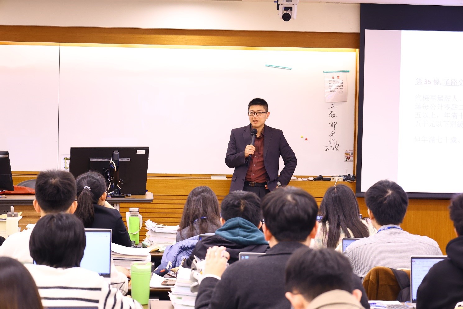 114年1月15日本學院邀請澳洲墨爾本大學法學院Jianlin Chen教授蒞院專題演講01