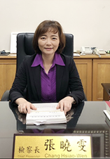 張曉雯