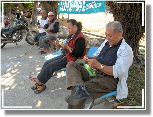 2006.10 國際會議 06