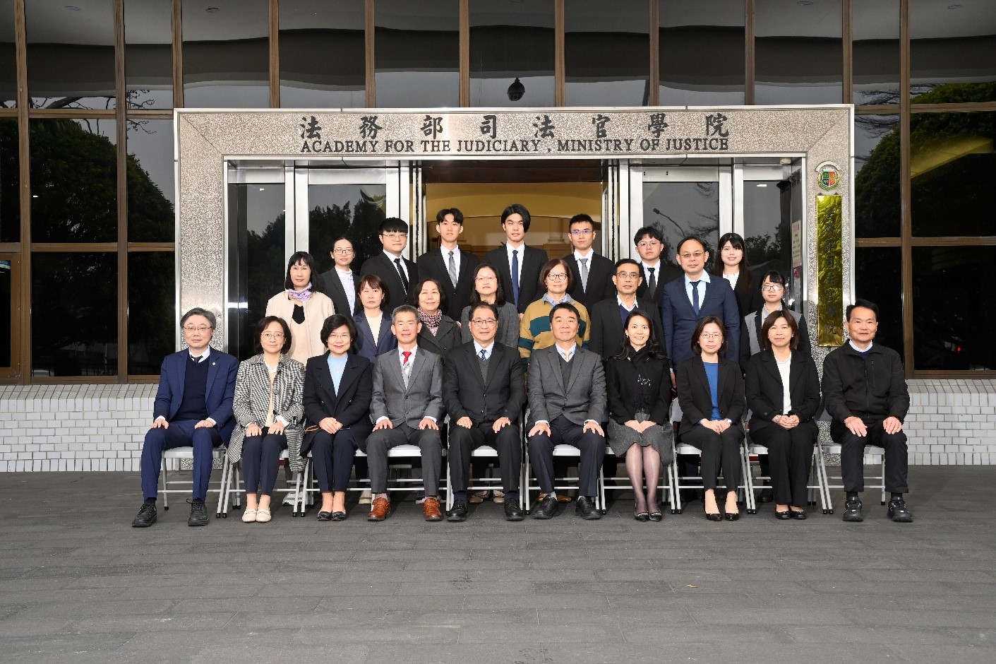 本學院舉行觀護人訓練班第44期學員始業典禮03