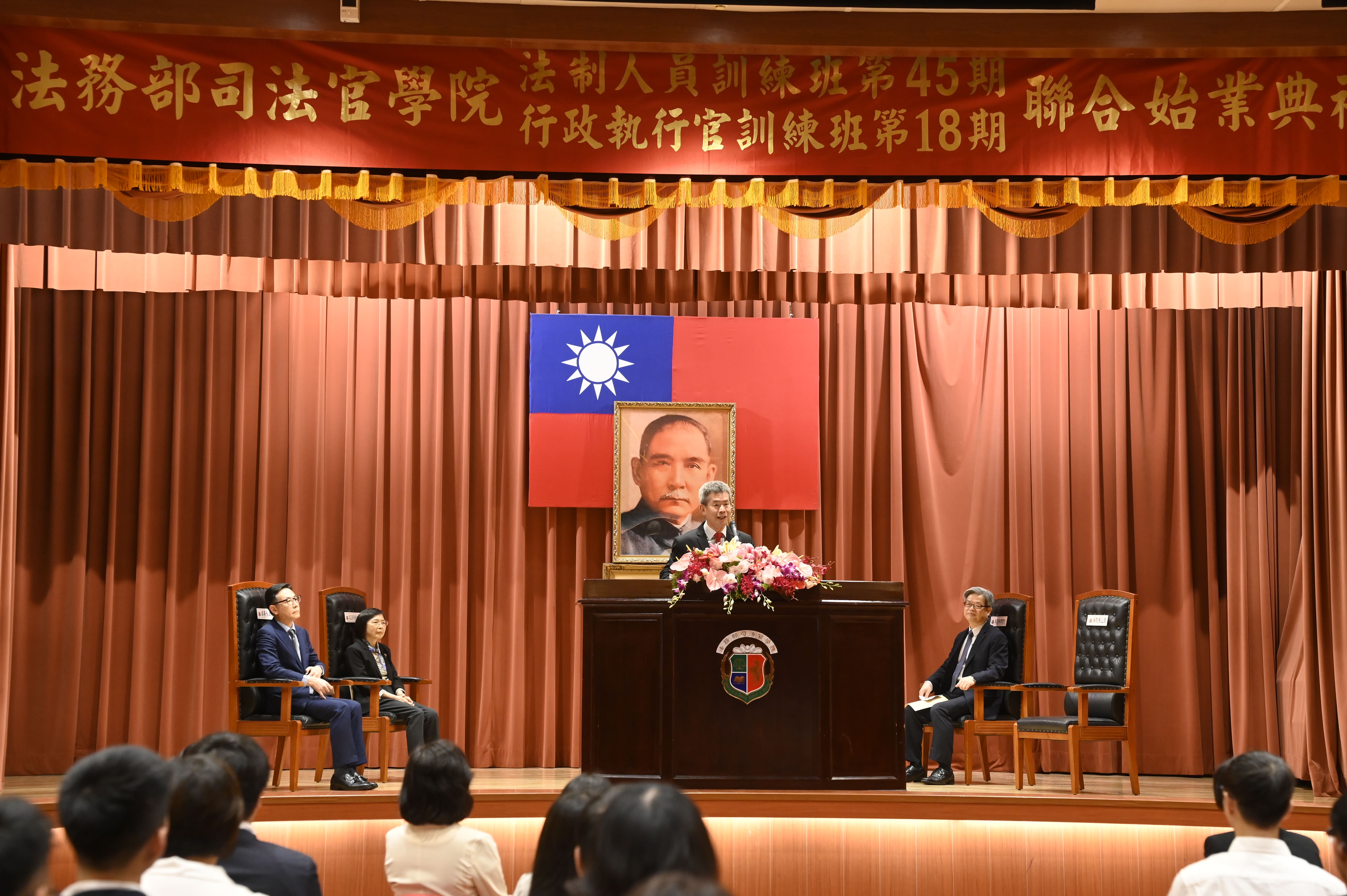吳院長致詞