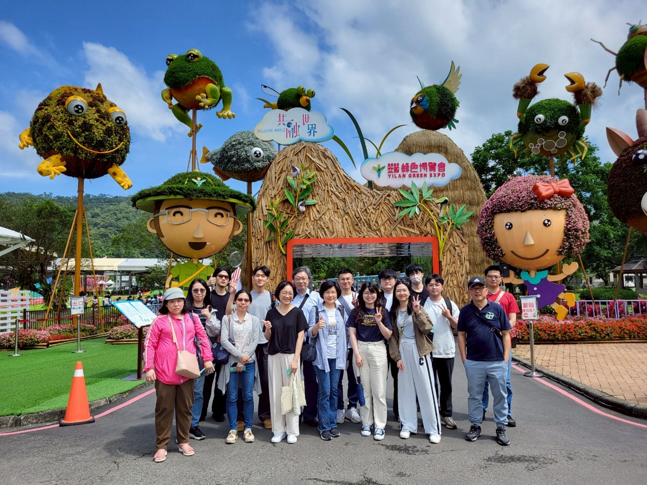 宜蘭勝洋休閒農場及綠色博覽會_250509_65